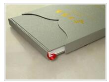 濟(jì)南書(shū)刊雜志印刷